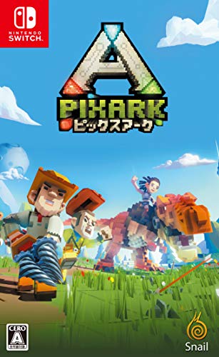 ピックスアーク PixARK（ピックスアーク）』攻略。3分でわかる産業革命！ 原始的